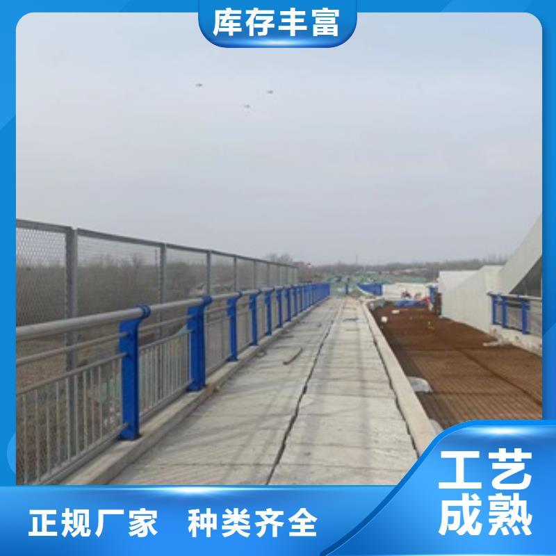 桥梁护栏,【【桥梁护栏】】匠心工艺覆盖范围含|启东|崇川|常州|无锡|南京|扬州|宿迁|泰州|徐州