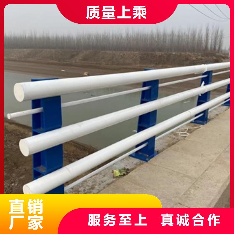 【 桥梁护栏1-镀锌管喷塑护栏专业完善售后】-防撞护栏(淄博市分公司)|覆盖地域张店|沂源|东营|菏泽|德州|威海