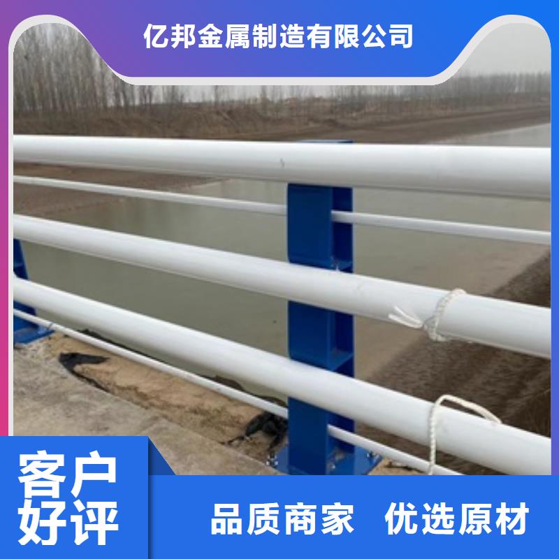 桥梁护栏【桥梁护栏】追求细节品质