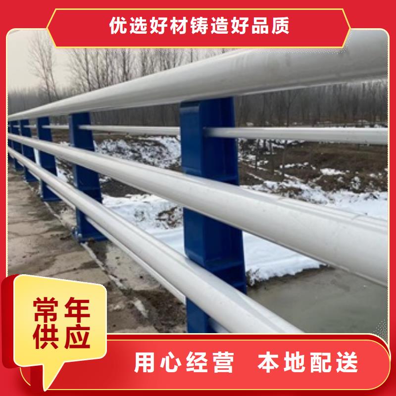 桥梁护栏道路护栏多种规格库存充足