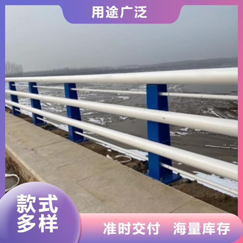 桥梁护栏,【【桥梁护栏】】匠心工艺覆盖范围含|启东|崇川|常州|无锡|南京|扬州|宿迁|泰州|徐州