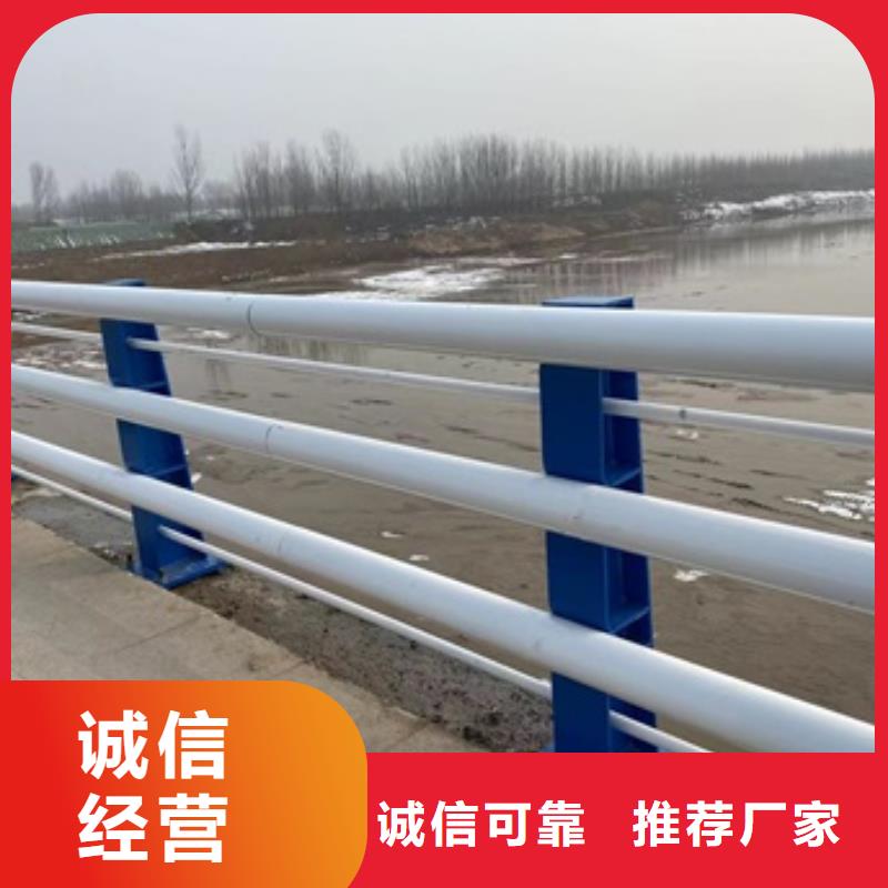 桥梁护栏道路护栏多种规格库存充足