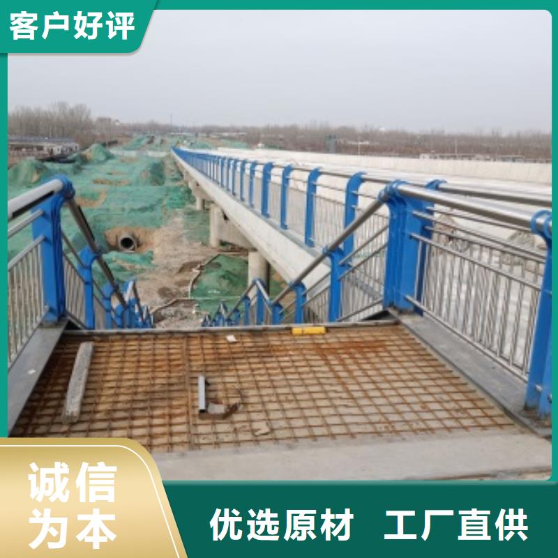 桥梁护栏【桥梁护栏】追求细节品质