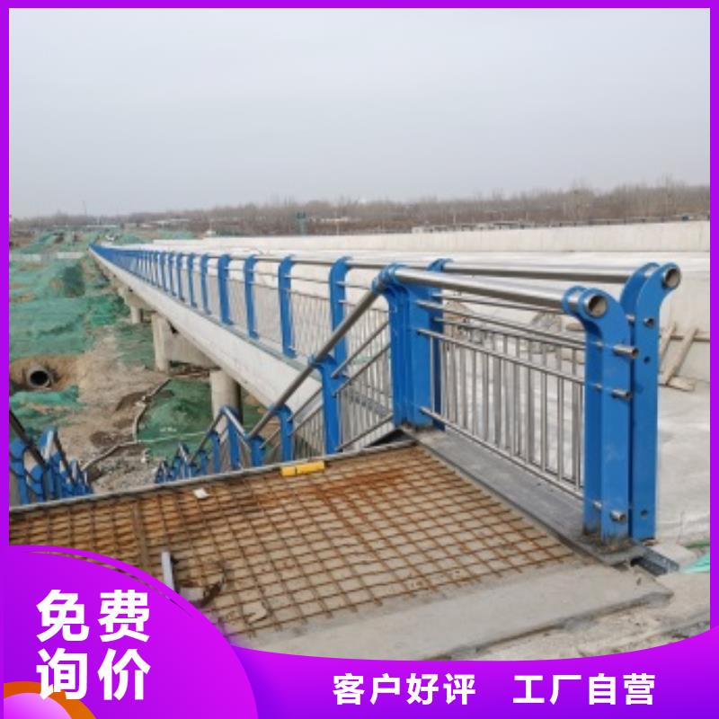 桥梁护栏,【【桥梁护栏】】匠心工艺覆盖范围含|启东|崇川|常州|无锡|南京|扬州|宿迁|泰州|徐州