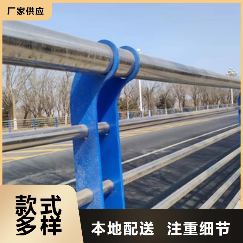 桥梁护栏,【【桥梁护栏】】匠心工艺覆盖范围含|启东|崇川|常州|无锡|南京|扬州|宿迁|泰州|徐州