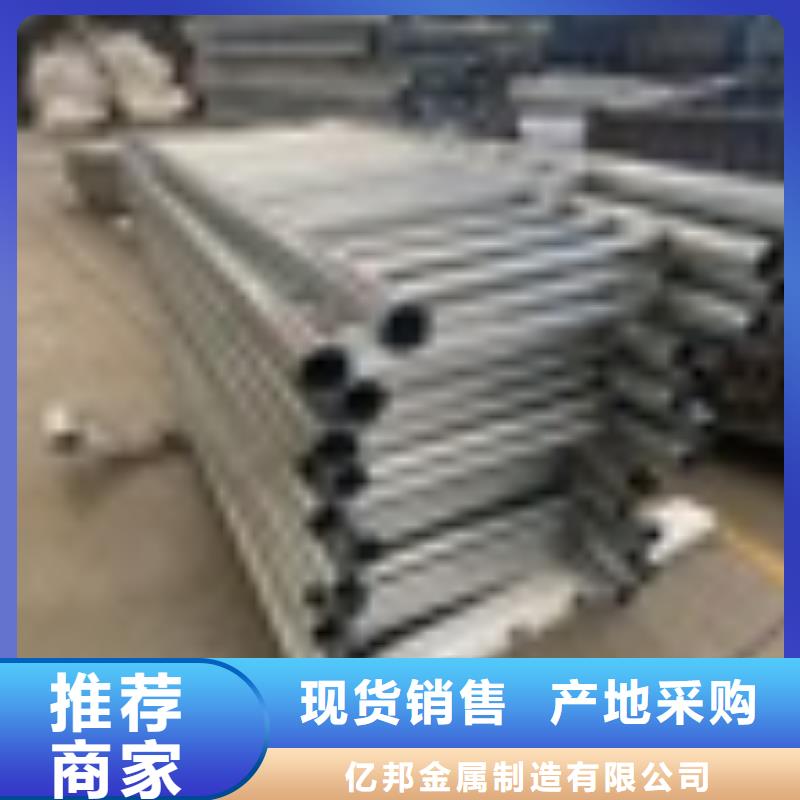 桥梁护栏,【【桥梁护栏】】匠心工艺覆盖范围含|启东|崇川|常州|无锡|南京|扬州|宿迁|泰州|徐州