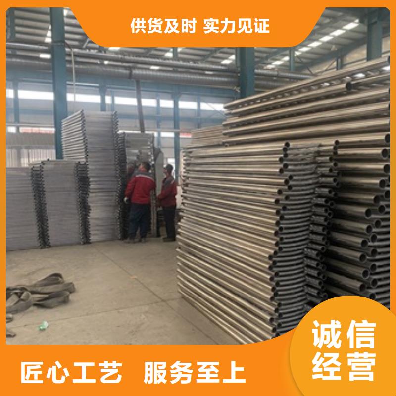 【 桥梁护栏1-镀锌管喷塑护栏专业完善售后】-防撞护栏(淄博市分公司)|覆盖地域张店|沂源|东营|菏泽|德州|威海