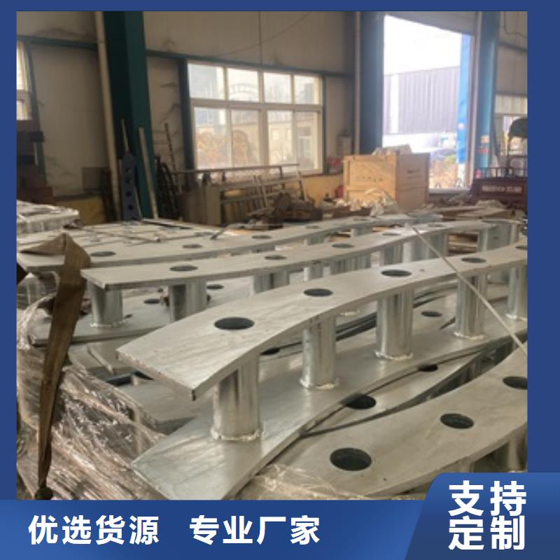 桥梁护栏【桥梁护栏】追求细节品质