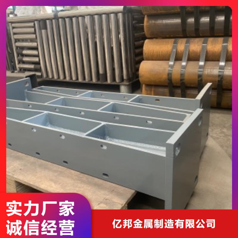 桥梁护栏【道路护栏】优良材质