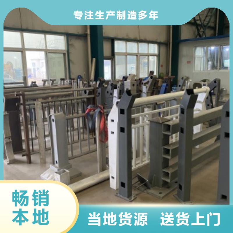 桥梁护栏【桥梁护栏】追求细节品质