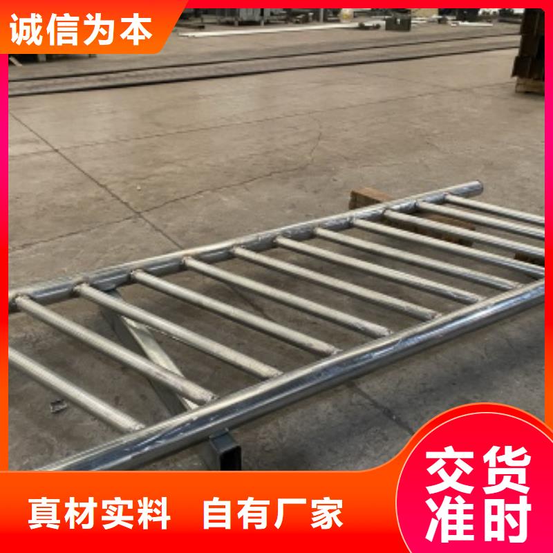 优质原料【桥梁护栏1】 不锈钢复合管不断创新-亿邦金属制造有限公司