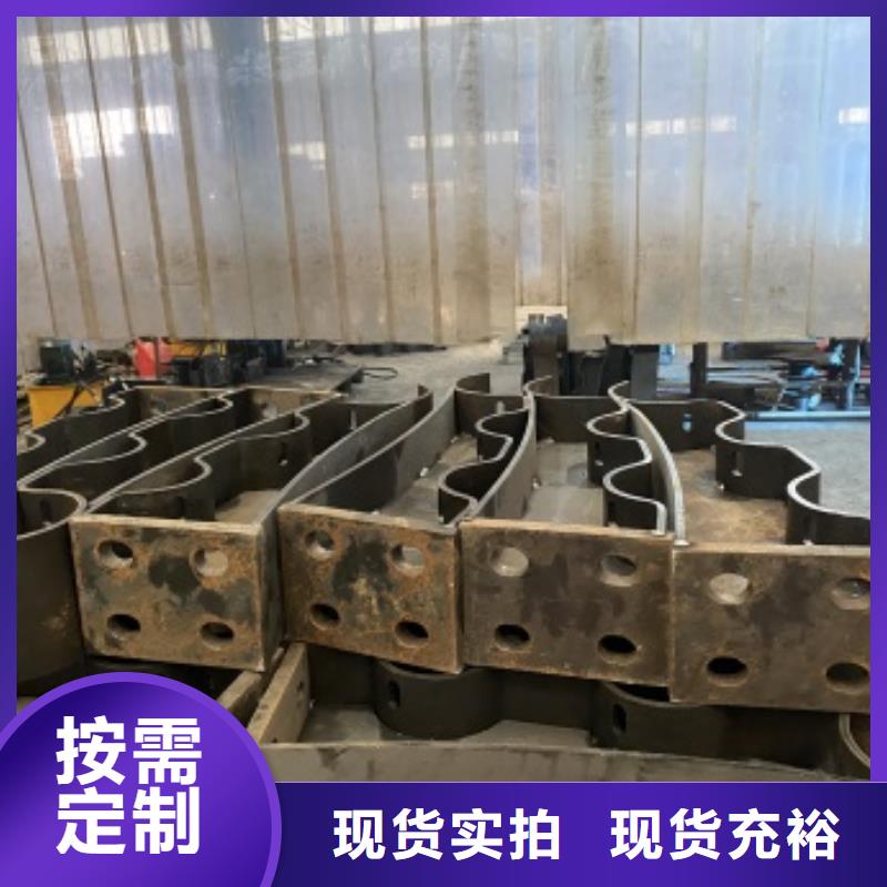 桥梁护栏不锈钢复合管厂家专业生产N年