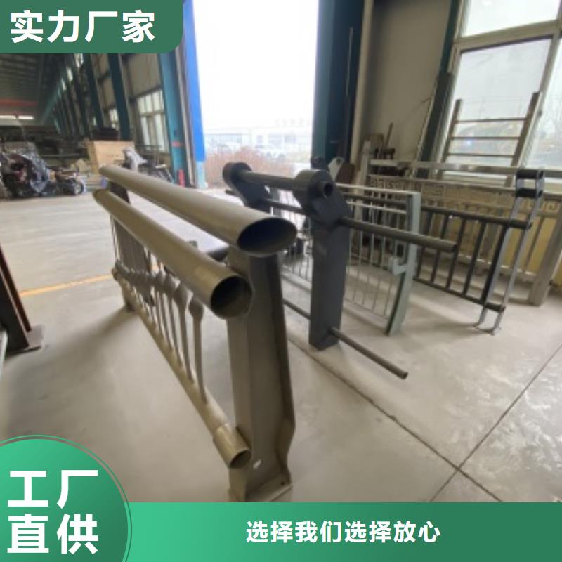 桥梁护栏,【【桥梁护栏】】匠心工艺覆盖范围含|启东|崇川|常州|无锡|南京|扬州|宿迁|泰州|徐州