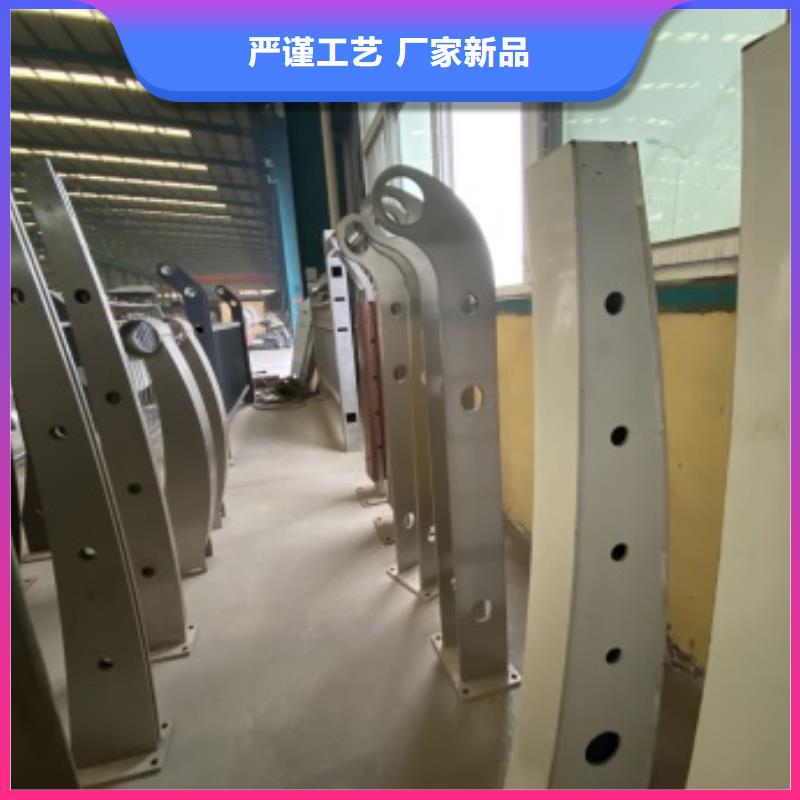 桥梁护栏【道路护栏】优良材质
