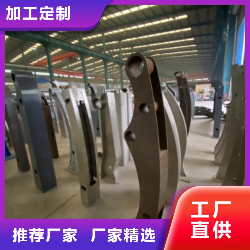 桥梁护栏【道路护栏】优良材质
