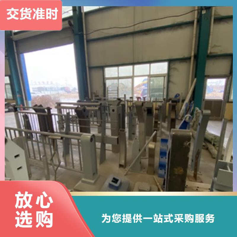 桥梁护栏【道路护栏】优良材质