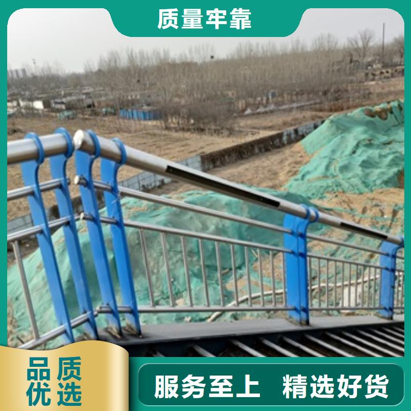 定制防撞桥梁防护栏杆_厂家/供应