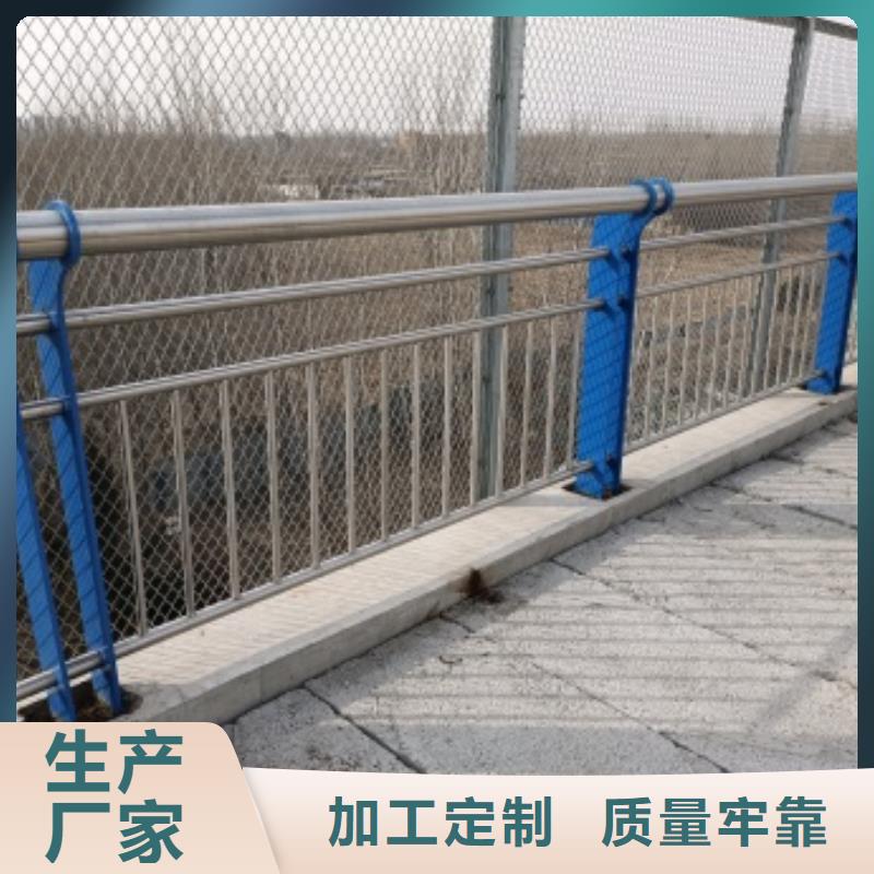 优选：桥梁防护栏杆企业
