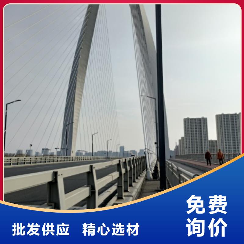 销售桥梁钢防护栏杆_实力厂家