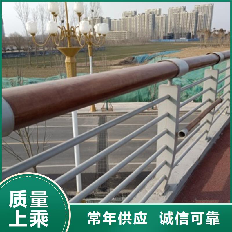 桥梁防撞防护栏杆-送货上门