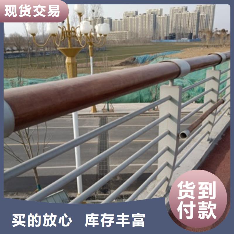 购买桥梁防护栏杆厂家-实体厂家可定制
