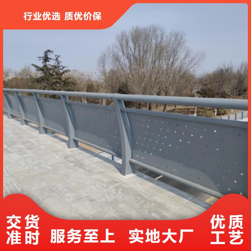 桥梁灯光防护栏杆-快来购买吧