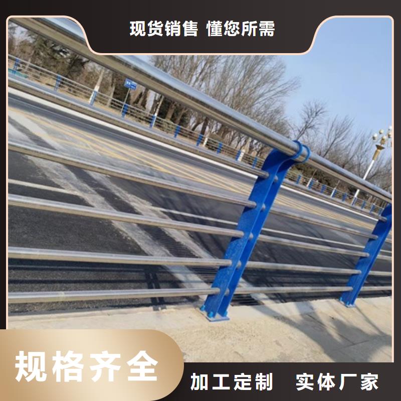 桥梁灯光防护栏杆贴心售后