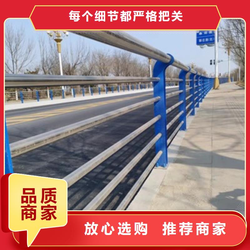 桥梁防护栏杆诚信经营