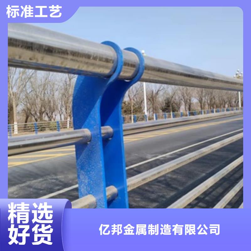 定制防撞桥梁防护栏杆_厂家/供应