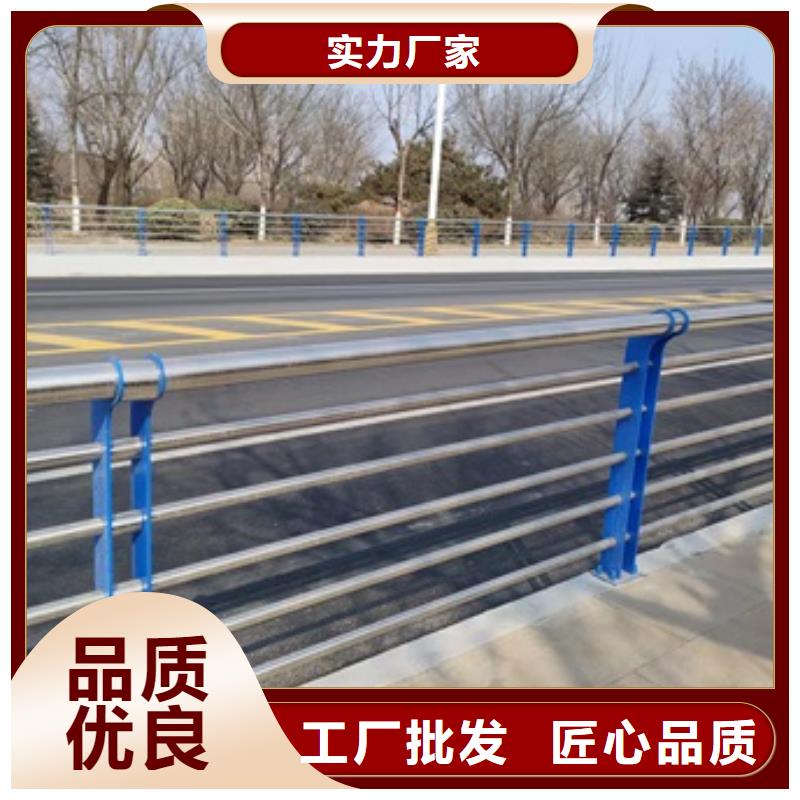 销售桥梁钢防护栏杆_实力厂家