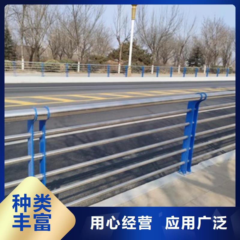 服务周到的公路桥梁防护栏杆批发商