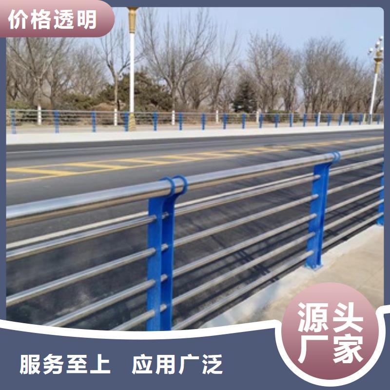 买防撞桥梁防护栏杆必看-专业品质