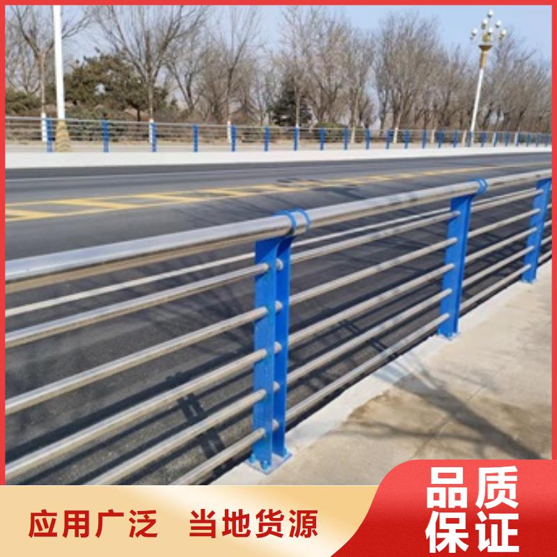 防撞桥梁防护栏杆物流送货上门
