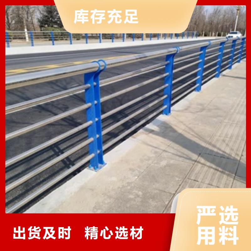 防撞护栏厂家【高速开口栏网】【亿邦护栏】_景观护栏型号全价格低二八商务
