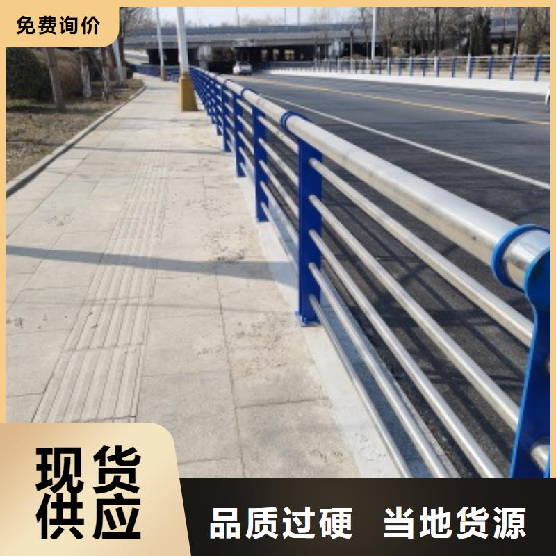 欢迎来访-桥梁灯光防护栏杆厂家
