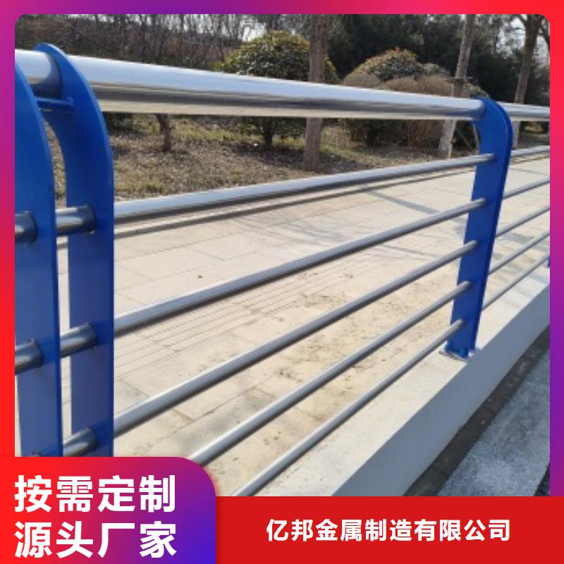 销售桥梁钢防护栏杆_实力厂家