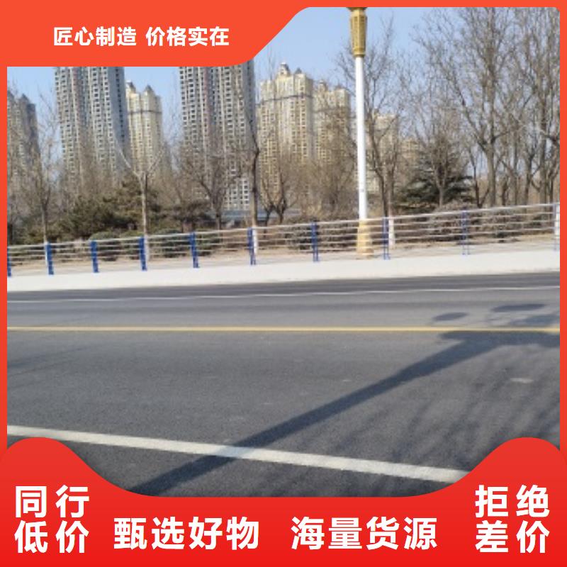 桥梁防撞防护栏杆-送货上门