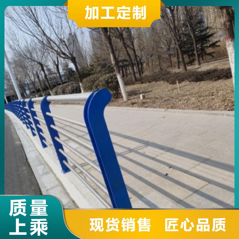 桥梁防护栏杆厂家质量优质的厂家