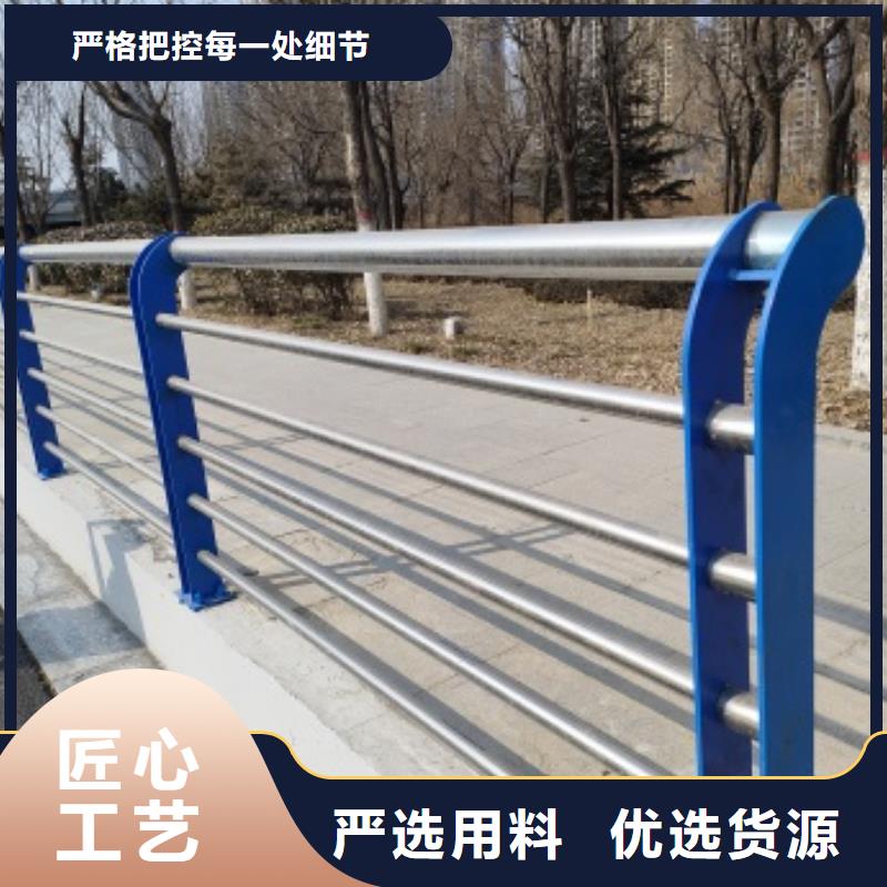 卖桥梁防护栏杆的供货商