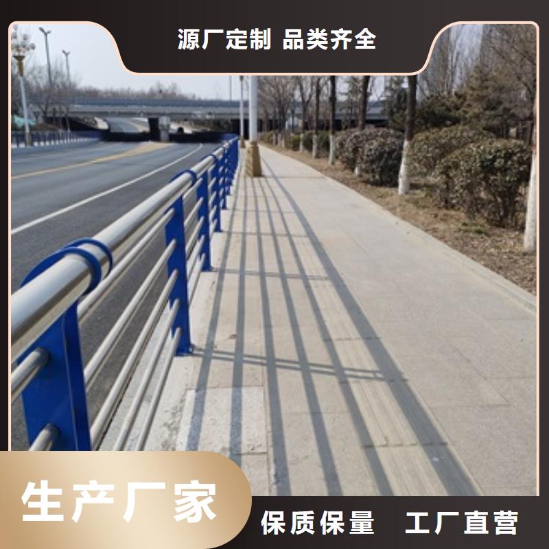 2025欢迎访问##桥梁防护栏杆厂家厂家##可定制