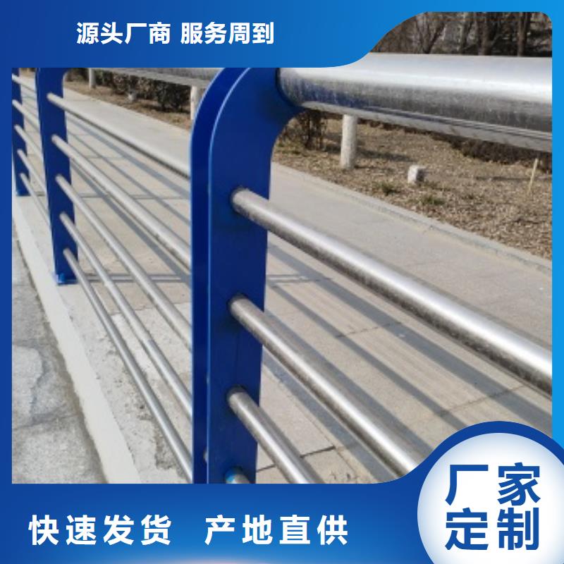 性价比高的不锈钢桥梁防护栏杆厂家