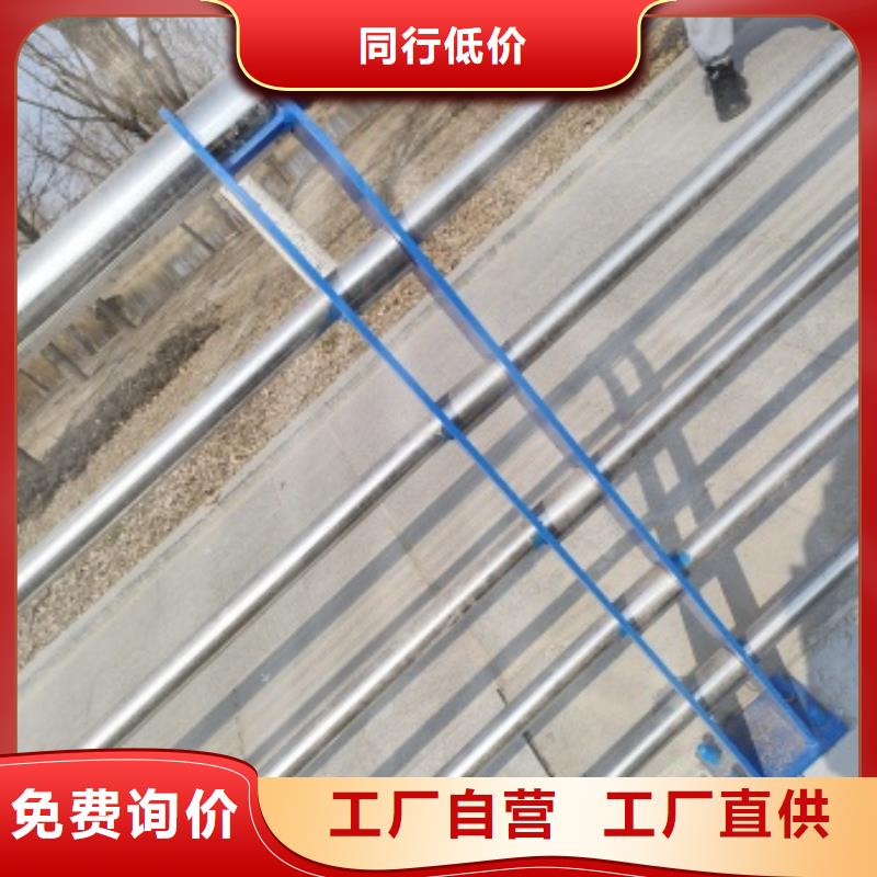 公路桥梁防护栏杆距您较近