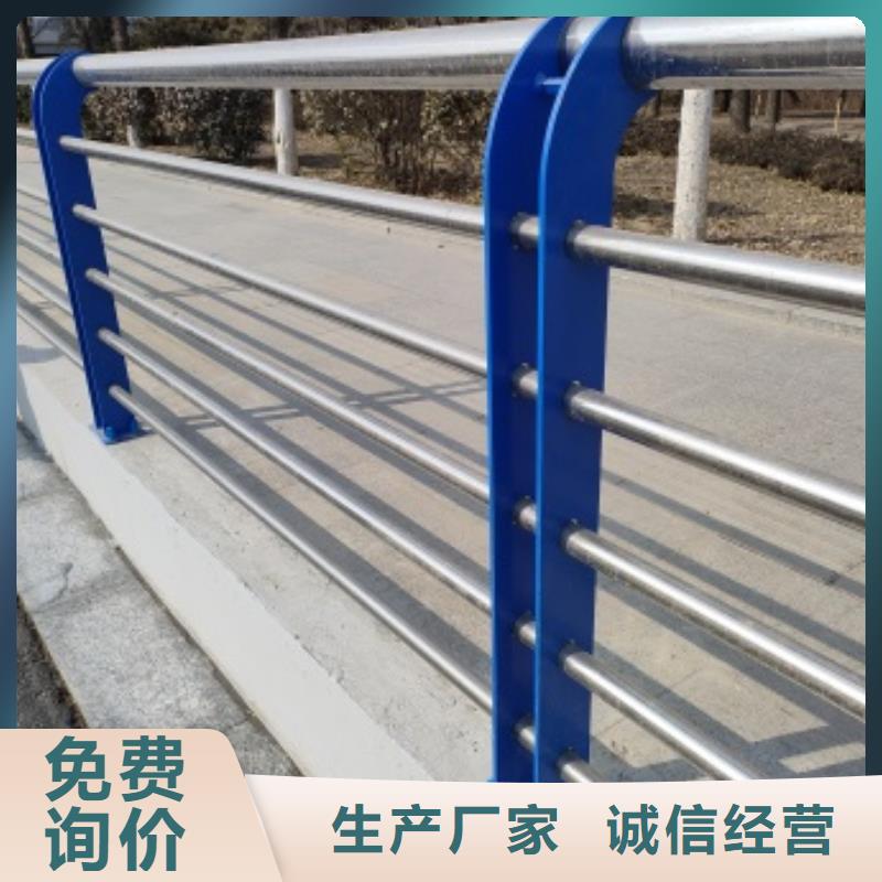 同质量桥梁防护栏杆，我们价格更合理