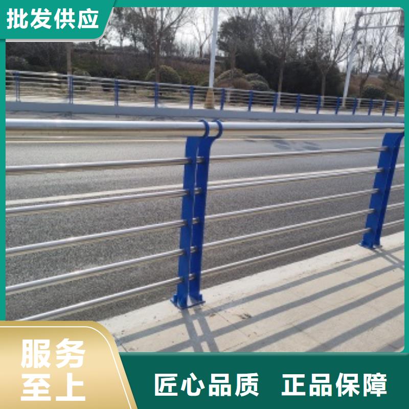 口碑好的桥梁灯光防护栏杆批发商