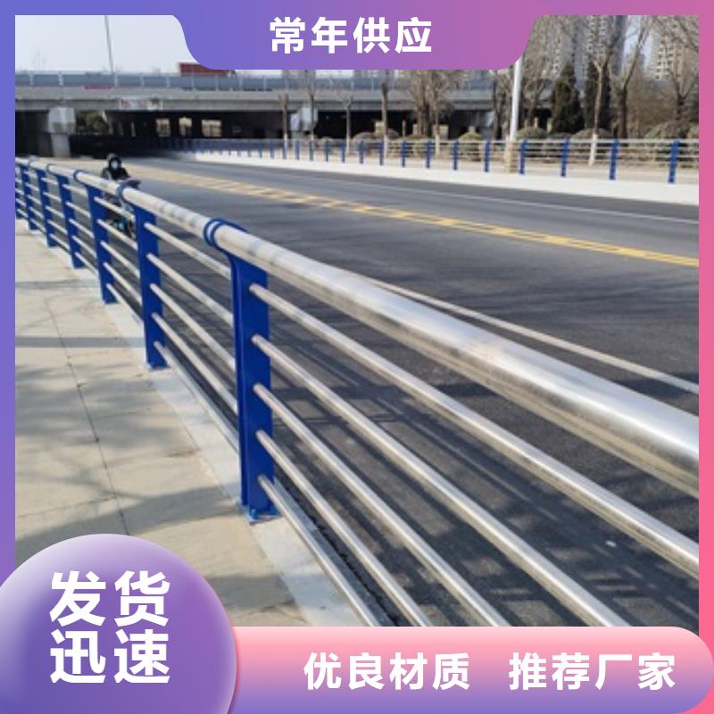 桥梁灯光防护栏杆-生产厂家
