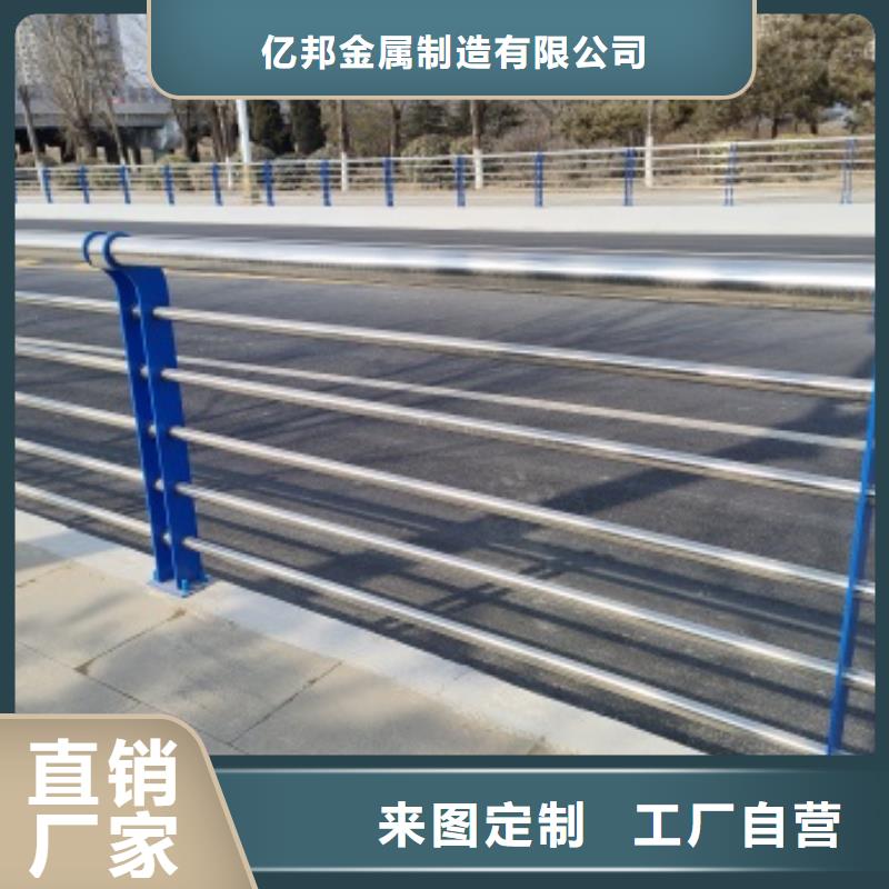 可信赖的桥梁防护栏杆厂家厂家