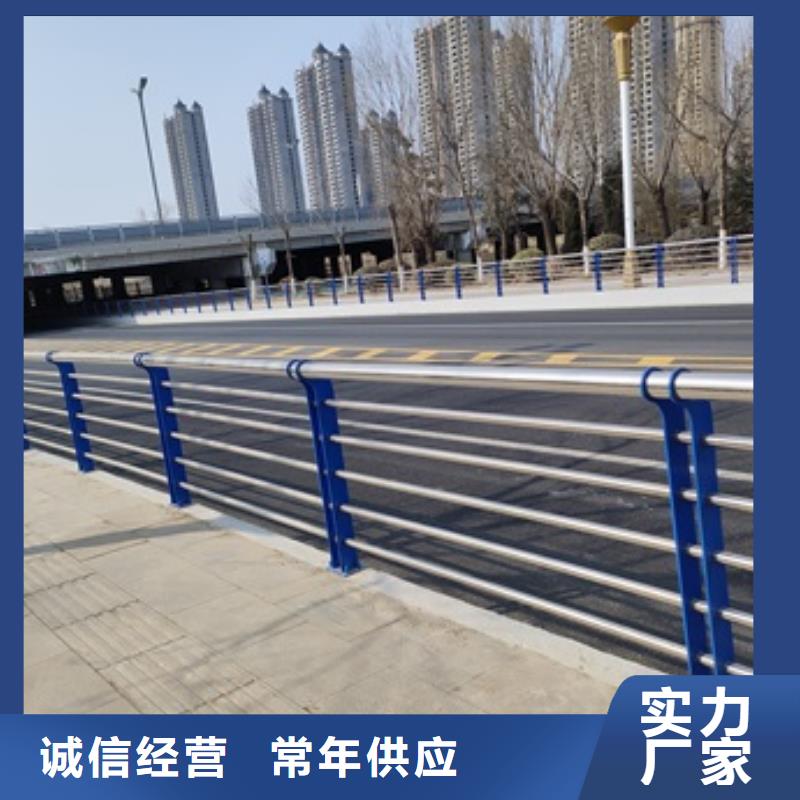 服务周到的公路桥梁防护栏杆批发商