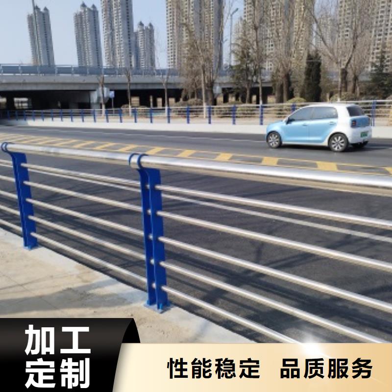 有现货的桥梁防撞防护栏杆生产厂家