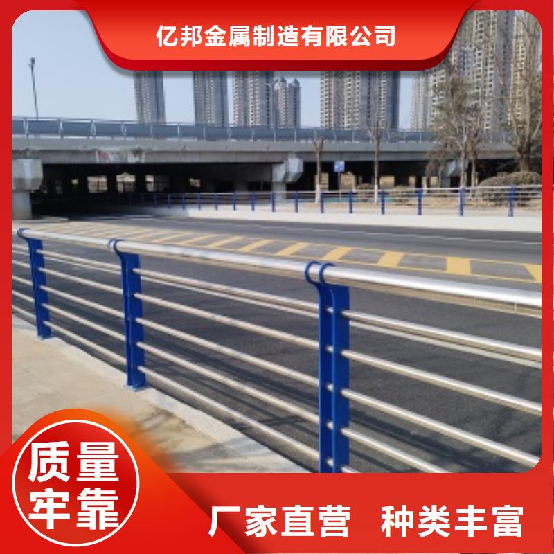 防撞桥梁防护栏杆实力厂家