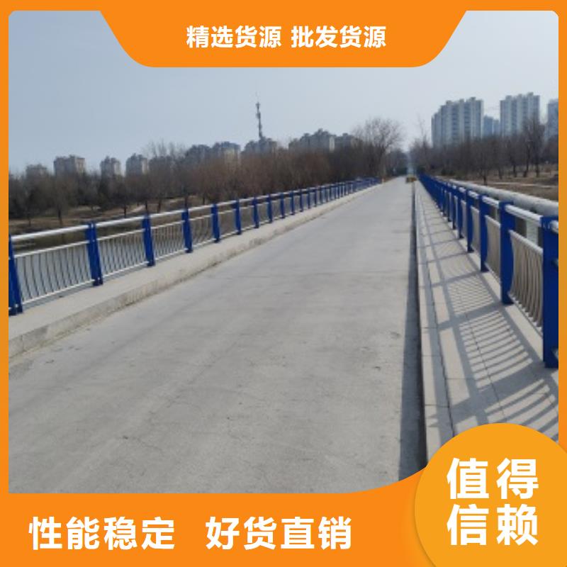 桥梁灯光防护栏杆-生产厂家